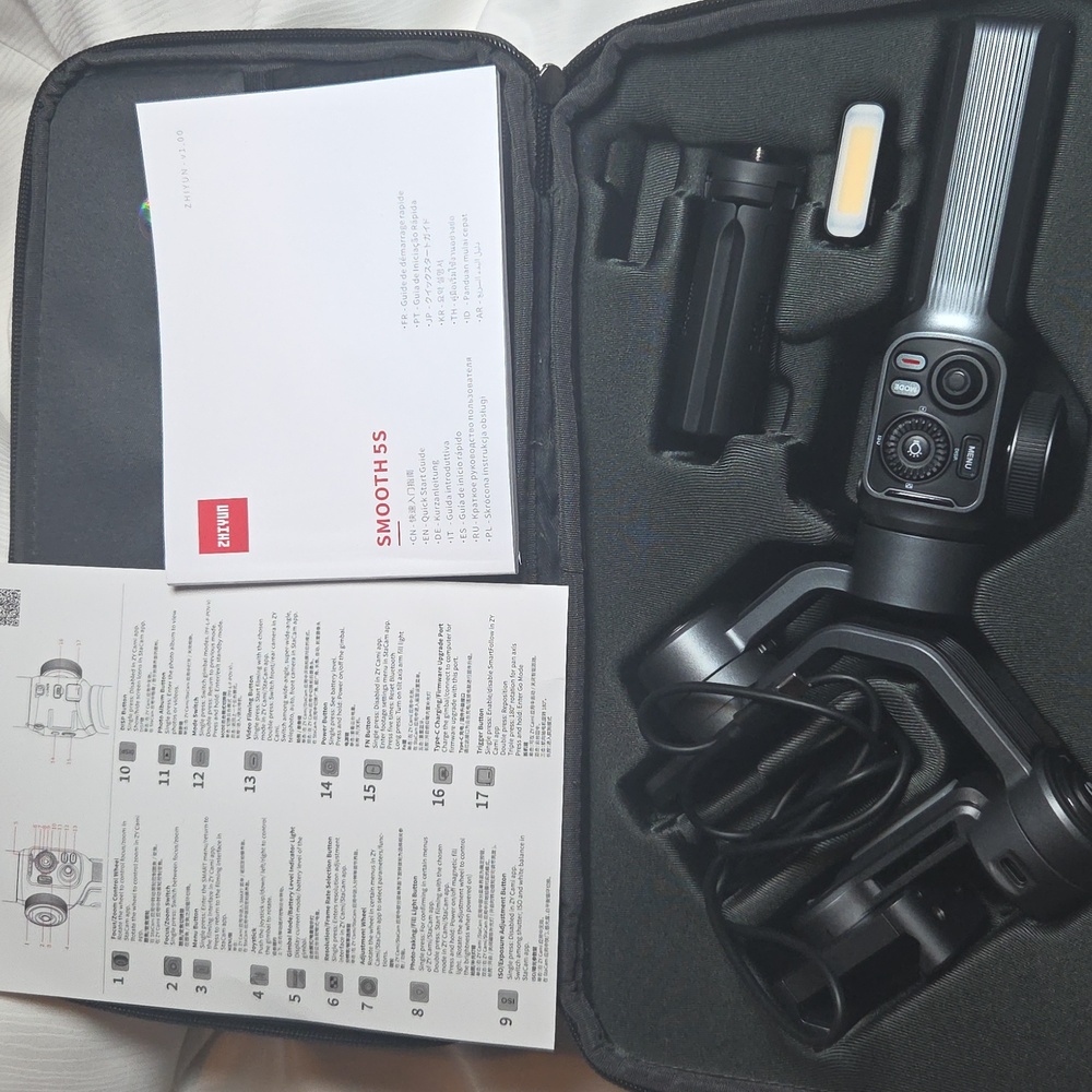 Smooth 5S Gimbal Stabilizer Case - Black